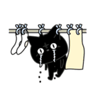 ぼく黒猫挨拶ほんのりゆるい（個別スタンプ：27）