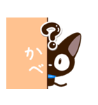 飛び出すやさしいクロネコ【シンプル敬語】（個別スタンプ：5）