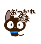 飛び出すやさしいクロネコ【シンプル敬語】（個別スタンプ：7）
