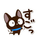 飛び出すやさしいクロネコ【シンプル敬語】（個別スタンプ：12）