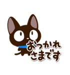 飛び出すやさしいクロネコ【シンプル敬語】（個別スタンプ：13）