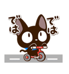 飛び出すやさしいクロネコ【シンプル敬語】（個別スタンプ：24）