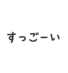 吹き出し組み合わせ自由スタンプ、冬恋人用（個別スタンプ：11）