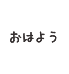 吹き出し組み合わせ自由スタンプ、冬恋人用（個別スタンプ：25）