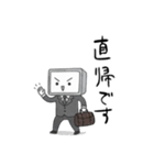 社畜のタスクさん2（個別スタンプ：1）