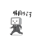 社畜のタスクさん2（個別スタンプ：2）