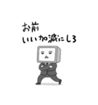 社畜のタスクさん2（個別スタンプ：3）