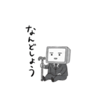 社畜のタスクさん2（個別スタンプ：6）