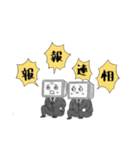 社畜のタスクさん2（個別スタンプ：7）