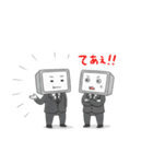 社畜のタスクさん2（個別スタンプ：11）