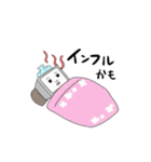 社畜のタスクさん2（個別スタンプ：13）