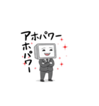 社畜のタスクさん2（個別スタンプ：14）