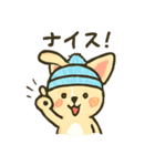 もこワワ【甘えん坊スタンプ】改良版（個別スタンプ：1）