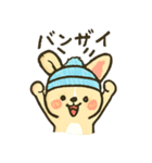 もこワワ【甘えん坊スタンプ】改良版（個別スタンプ：3）