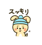 もこワワ【甘えん坊スタンプ】改良版（個別スタンプ：4）