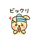 もこワワ【甘えん坊スタンプ】改良版（個別スタンプ：5）