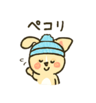 もこワワ【甘えん坊スタンプ】改良版（個別スタンプ：6）