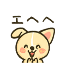 もこワワ【甘えん坊スタンプ】改良版（個別スタンプ：9）