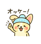 もこワワ【甘えん坊スタンプ】改良版（個別スタンプ：12）