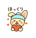 もこワワ【甘えん坊スタンプ】改良版（個別スタンプ：13）