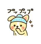 もこワワ【甘えん坊スタンプ】改良版（個別スタンプ：14）