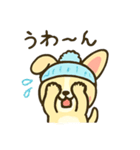 もこワワ【甘えん坊スタンプ】改良版（個別スタンプ：15）