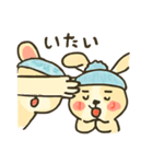 もこワワ【甘えん坊スタンプ】改良版（個別スタンプ：24）