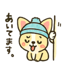 もこワワ【甘えん坊スタンプ】改良版（個別スタンプ：27）