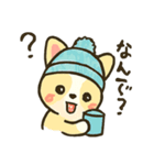 もこワワ【甘えん坊スタンプ】改良版（個別スタンプ：28）