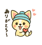 もこワワ【甘えん坊スタンプ】改良版（個別スタンプ：30）