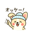 もこワワ【甘えん坊スタンプ】改良版（個別スタンプ：31）