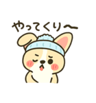 もこワワ【甘えん坊スタンプ】改良版（個別スタンプ：32）