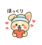 もこワワ【甘えん坊スタンプ】改良版（個別スタンプ：33）