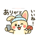 もこワワ【甘えん坊スタンプ】改良版（個別スタンプ：34）