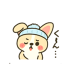 もこワワ【甘えん坊スタンプ】改良版（個別スタンプ：35）