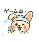 もこワワ【甘えん坊スタンプ】改良版（個別スタンプ：36）