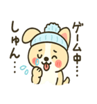 もこワワ【甘えん坊スタンプ】改良版（個別スタンプ：37）