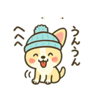 もこワワ【甘えん坊スタンプ】改良版（個別スタンプ：40）