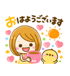 女の子♡気持ちお届け（個別スタンプ：3）