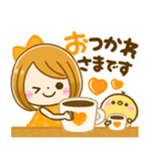 女の子♡気持ちお届け（個別スタンプ：4）
