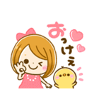 女の子♡気持ちお届け（個別スタンプ：5）