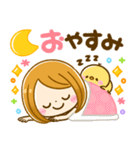 女の子♡気持ちお届け（個別スタンプ：6）