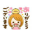 女の子♡気持ちお届け（個別スタンプ：9）