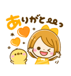 女の子♡気持ちお届け（個別スタンプ：10）