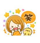 女の子♡気持ちお届け（個別スタンプ：11）