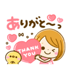 女の子♡気持ちお届け（個別スタンプ：12）