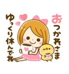 女の子♡気持ちお届け（個別スタンプ：14）