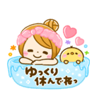 女の子♡気持ちお届け（個別スタンプ：15）