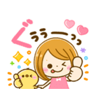 女の子♡気持ちお届け（個別スタンプ：18）