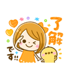 女の子♡気持ちお届け（個別スタンプ：19）